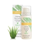 Deep Moisturizing Aloe Vera Rice Milk Facial Lotion【Free Sample】