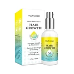 Biotin Hair Growth Oil Hair Growth Essence【Free Sample】