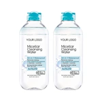 Micellar Water Makeup Remover【Free Sample】