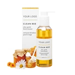 Clean Bee Gentle Facial Cleanser【Free Sample】