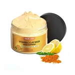 Turmeric Vitamin C Clay Mask【Free Sample】