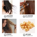 Camellia seed Oil Hair Care Essential Oil Repair Dye Perm Hair Open fork yellow hair smooth leave-in hair care oil capsule